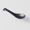 Lingură japoneză BLACK MATT 17,5 cm, negru, MIJ