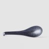 Lingură japoneză BLACK MATT 17,5 cm, negru, MIJ