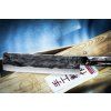 Cuțit pentru legume japonez BRUTE 17,5 cm, Forged