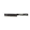 Cuțit pentru legume japonez BRUTE 17,5 cm, Forged