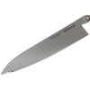 Cuțit japonez Gyutoh 5000MCD 24 cm, Miyabi