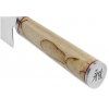 Cuțit japonez Gyutoh 5000MCD 24 cm, Miyabi