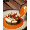 Farfurie pentru cină NIN-RIN 25,5 cm, MIJ