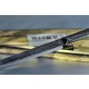 Cuțit pentru pâine BRUTE 20,5 cm, Forged