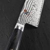 Cuțit pentru pâine japonez 5000FCD 24 cm, Miyabi