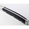 Cuțit japonez Nakiri CLASSIC IKON 17 cm, Wüsthof