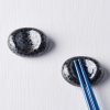 Tacâmuri pentru bucătărie "Chopstics" pebble BLACK SAKURA, din porțelan, MIJ