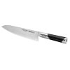 Cuțit japonez pentru carne GYUTOH 7000D 24 cm, MIYABI