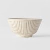 Bol pentru servire RIDGED ALABASTER, 12 cm, 220 ml, MIJ