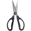 Foarfecă de bucătărie GOOD GRIPS 26 cm, negru, oțel inoxidabil, OXO