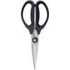 Foarfecă de bucătărie GOOD GRIPS 26 cm, negru, oțel inoxidabil, OXO