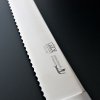Cuțit pentru pâine ALPHA BRICOLE DI VENEZIA 32 cm, maro, Güde
