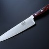 Cuțit pentru bucătărie ALPHA MIKARTA 21 cm, roșu, Güde