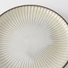 Farfurie pentru aperitive WHITE SENDAN 20,5 cm, alb, ceramică, MIJ