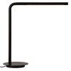 Lampă de birou OMNI 46 cm, negru, aluminiu, Umage